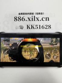 冲呀饼干人王国脚本辅助怎么挂机升级 冲呀饼干人王国今日全平台上线